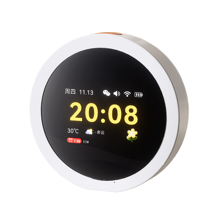 УAIʱ䱦ܶԻ̲ͬСѧ