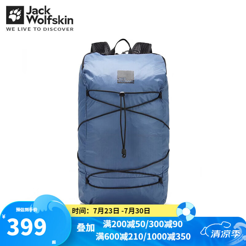 Jack Wolfskin��צ˫�����Ůͬ����˶���ɽ¶Ӫ��������24L��������ɽ���� 
