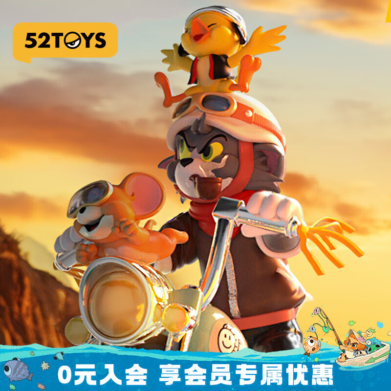 52TOYS è�����󸴹Ż����ְ�