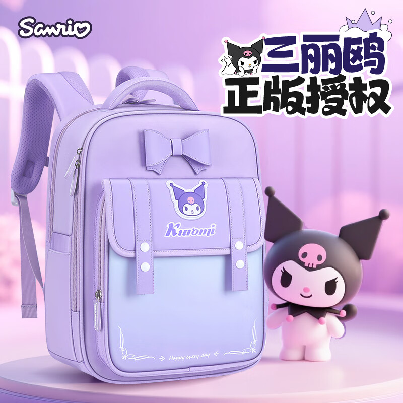 ���ڲ�����KUROMI���Сѧ��Ů����ͯСѧ�����3-6�꼶��������������ѹ������ 25�¿�����ס�������1-6�꼶�� 89Ԫ