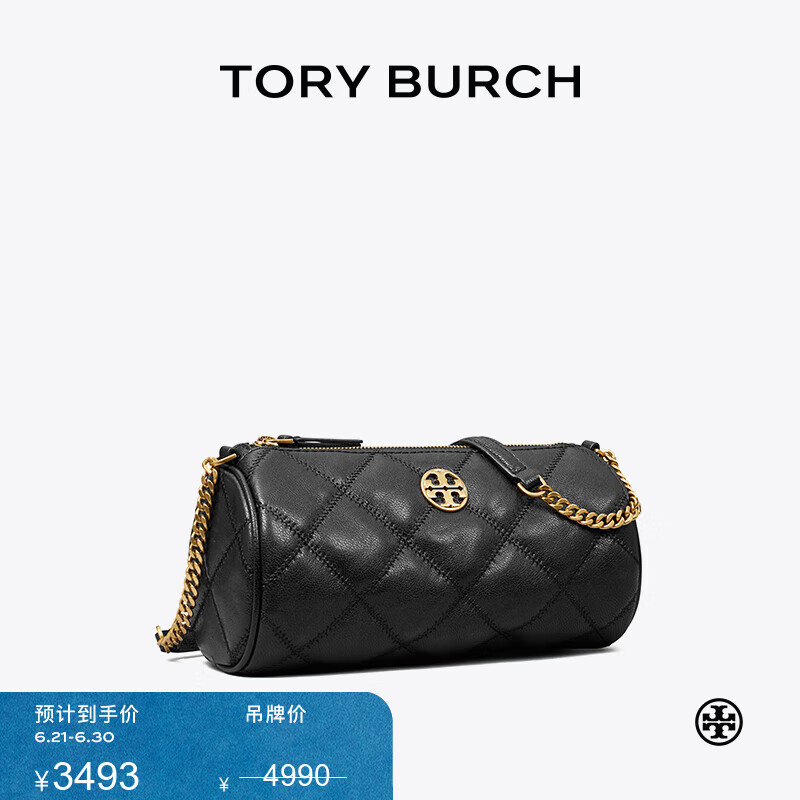Tory Burch  汤丽柏琦【线上专享】 WILLA 肩背圆筒包TB 153372 黑色 001 OS