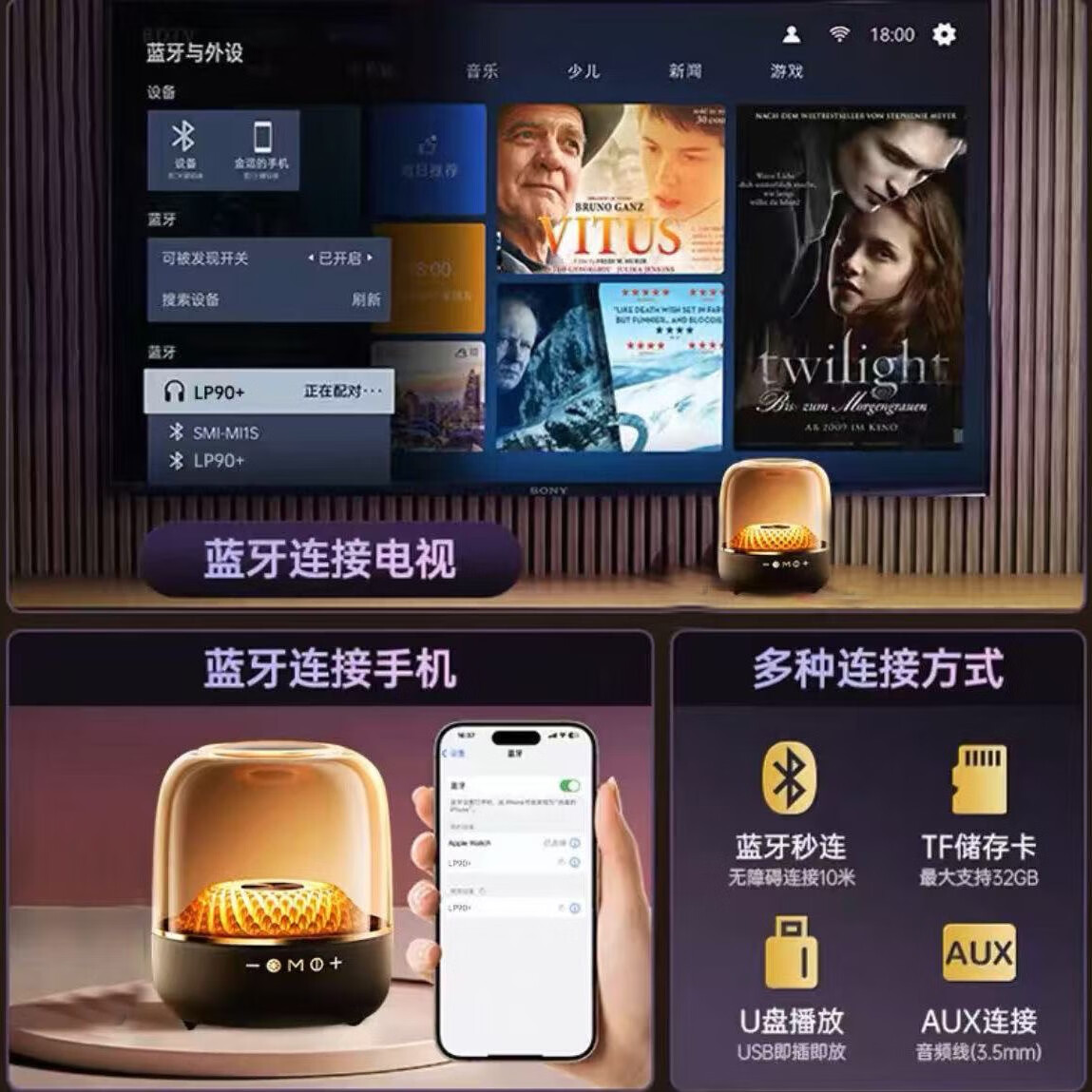 卡思诺【大哈曼卡顿琉璃6代】2025蓝牙音响6代柏林之声室内低音炮音箱琉璃6代对标正品 黑金典藏顶配版(208*208*258)