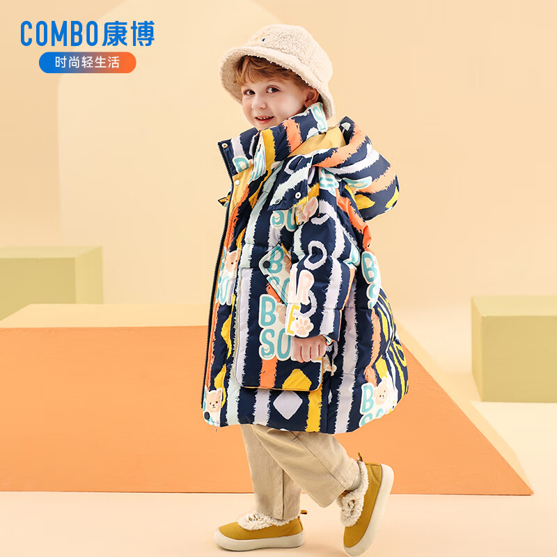 康博儿童小童宝宝女童男童羽绒服冬季中长款加厚2024新款洋气童装外套 米白色 130