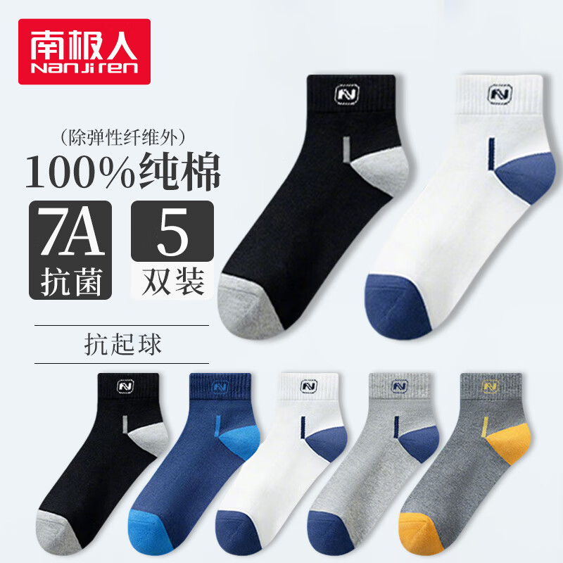 ���ڲ������ϼ��� ���� 100%����