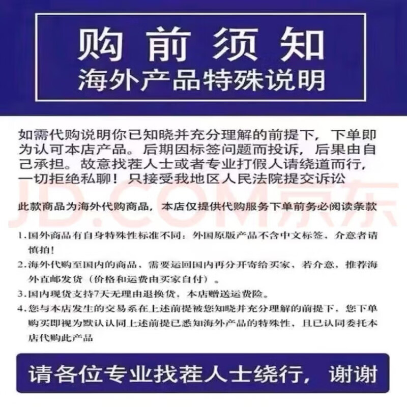 马来西亚人参滋补能量硬糖红糖金糖黑糖金牛糖彩虹原装进口 彩虹糖10颗原装