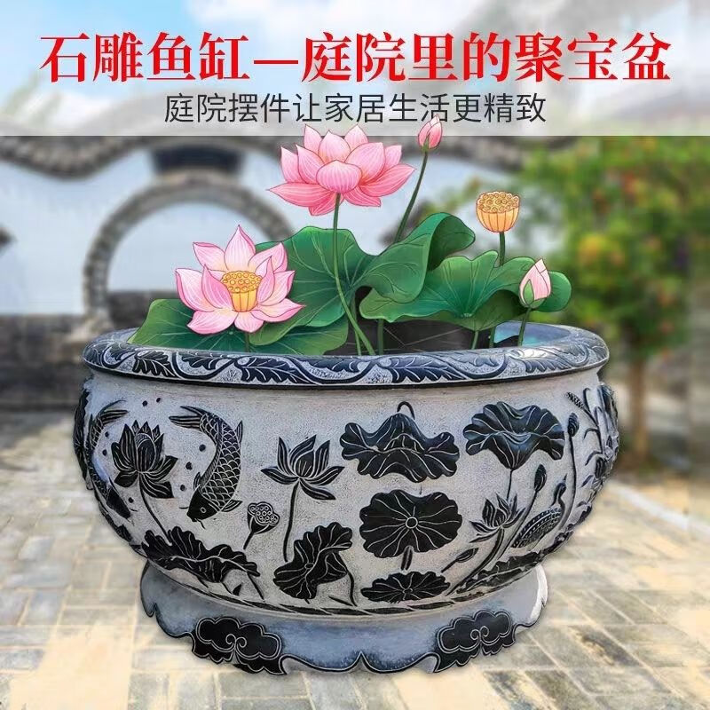 定制青石门海石缸庭院养鱼石头鱼缸石雕深雕刻鱼缸庭院水缸石适配
