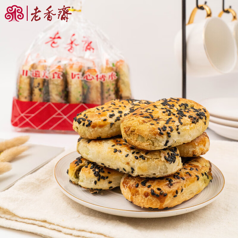 老香齋上海特產(chǎn)襪底酥牛舌餅零食小吃糕點(diǎn)500g袋裝 襪底酥500g