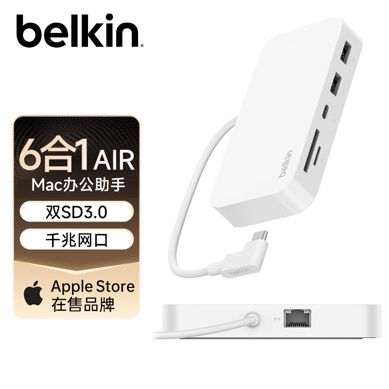 ������BELKIN�� ����һType-C��չ��iMac��չ��ɲ�ж���10Gbps���ٴ��� ��ɫ