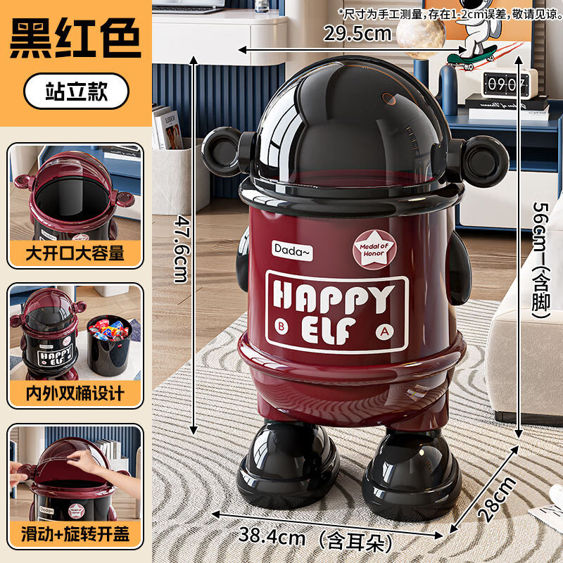 BEYYIT����Ͱ�����¿����ֵ�����������ݴ���̫�������ʹ���ֽ¨����Ͱ ��վ�����Ͱ�ڽ� 42.7Ԫ