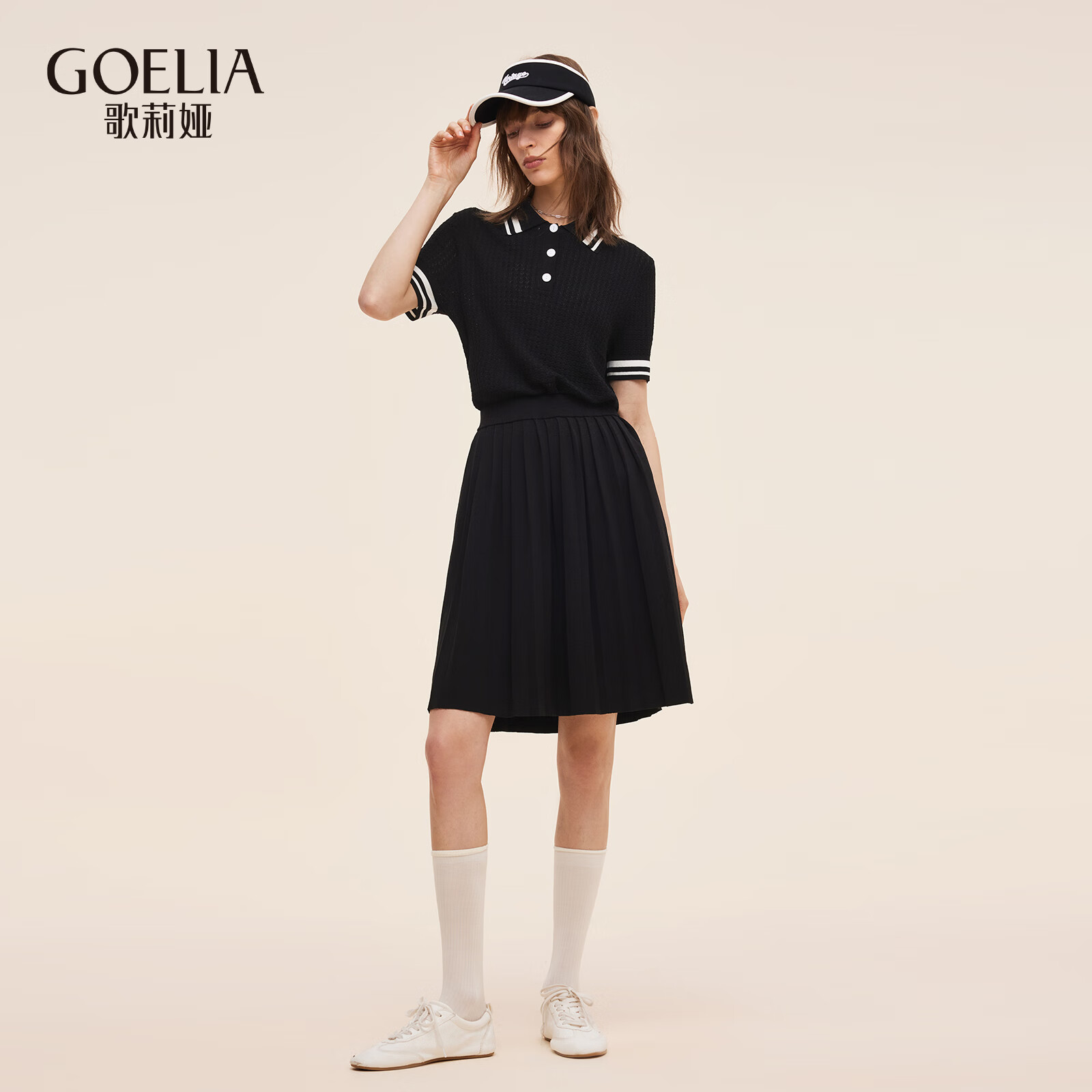 歌莉娅学院风套装裙2025新款夏季减龄整套穿搭两件套女1E7JAA920 00B黑色 S