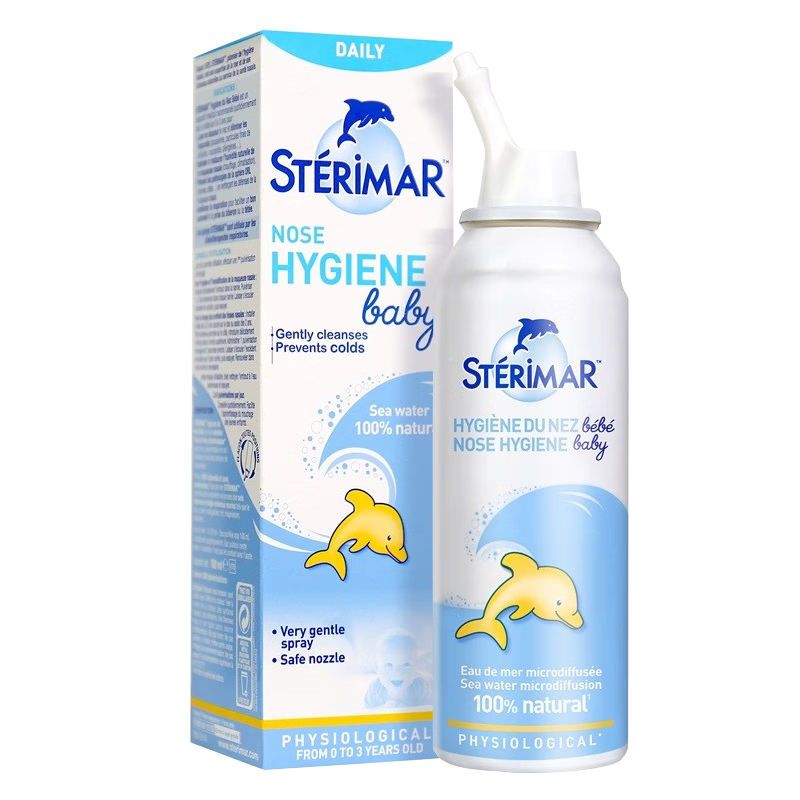 舒德尔玛（STERIMAR）小海豚 海盐水喷鼻 洗鼻生理海水婴儿 100ml 洗鼻器鼻腔清洗