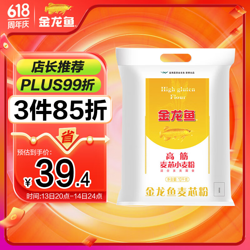 ������ �߽� ��оС����� 10kg