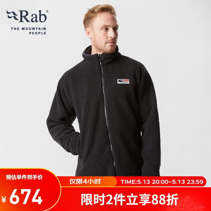 RabӢ���б�ůҡ���޼п˻����˶������������������ĥ807g QFC-24 ��ɫ M