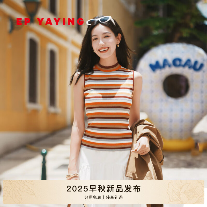 EP雅莹2025早秋新款女装 横纹针织背心 半高领无袖叠穿内搭9017A 橙色 M