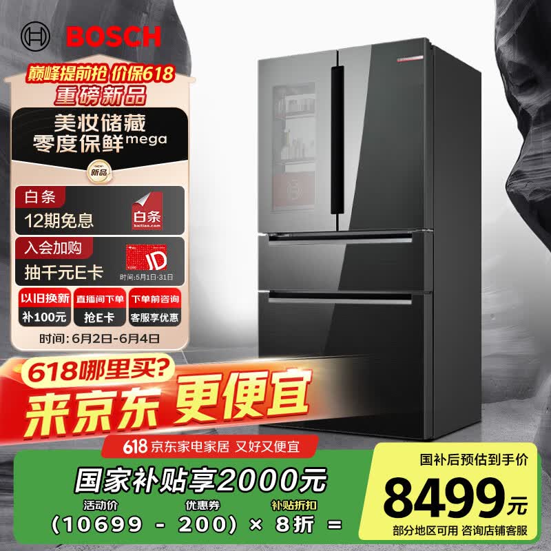 ���� ��ʽ���ű��� KFN96PA56C 562L