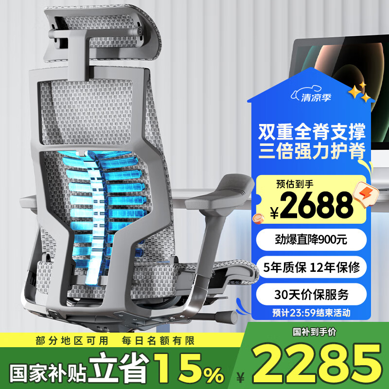 ���Ѱ칫�Ҿ� ���幤ѧ��