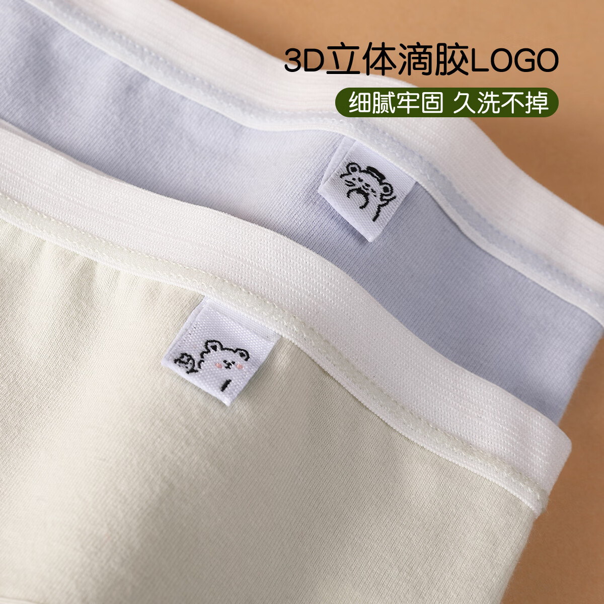 芬腾可安【5A抑菌】2025新款内裤女纯棉裆抗菌内裤女士内裤三角裤6条装YR 粉紫 蓝色 白色 绿色 肤色 黑色 6条 L