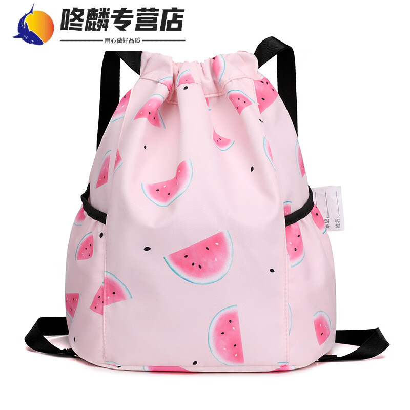 喆炜儿童运动包轻便登山包双肩包学生书包KIDD简易轻便出游小 儿童双肩包粉色西瓜