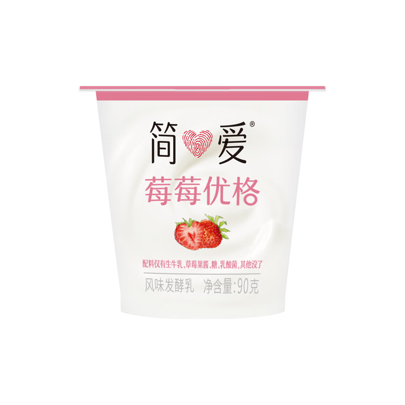简爱酸奶草莓味优格 90g*6杯 生牛乳发酵低温酸奶生鲜 简爱酸奶