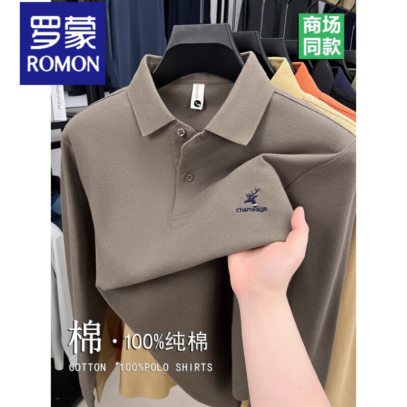 罗蒙(ROMON)100%纯棉长袖t恤男士春秋polo衫高档刺绣中青年商务休闲翻领上衣 黑色 100%纯棉 3XL 185170-185斤