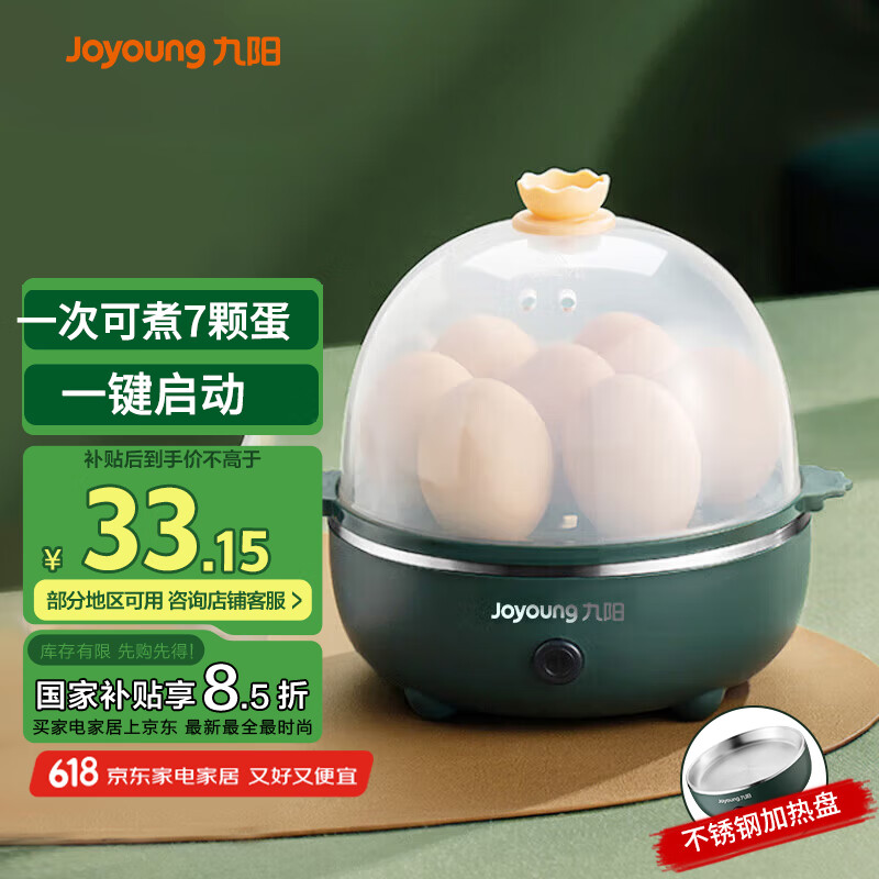 ���� �๦���������� ZD7-GE130 7������