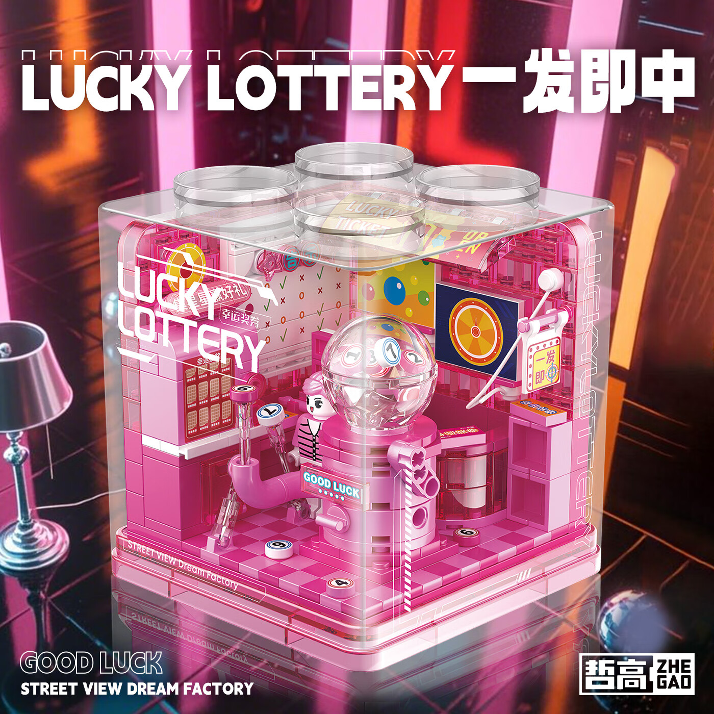 �ܸ߶�Ͱ�����ƴװ��ľ���⳱��չʾ������ڼ������Ů���������� ���˽������������֡�330PCS