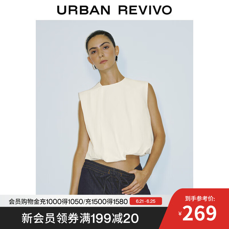 UR2025夏季新款女装气质优雅褶皱无袖罩衫衬衫UWG250077 米白 M