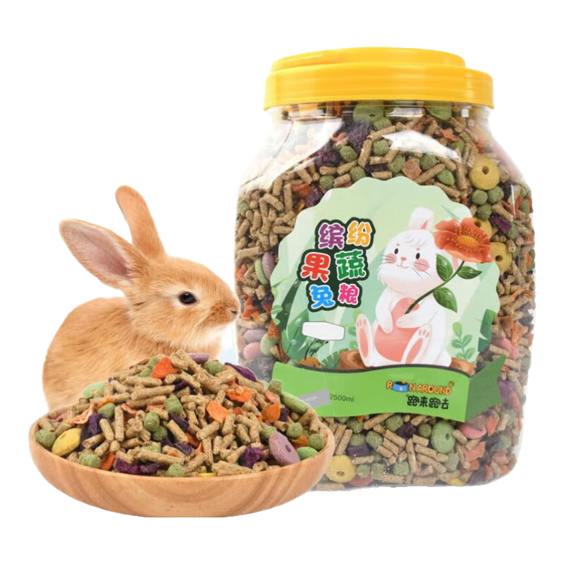跑來跑去兔糧幼兔成兔寵物營養(yǎng)基礎(chǔ)糧食荷蘭豬豚鼠飼料糧食大袋 果蔬兔糧1.5KG