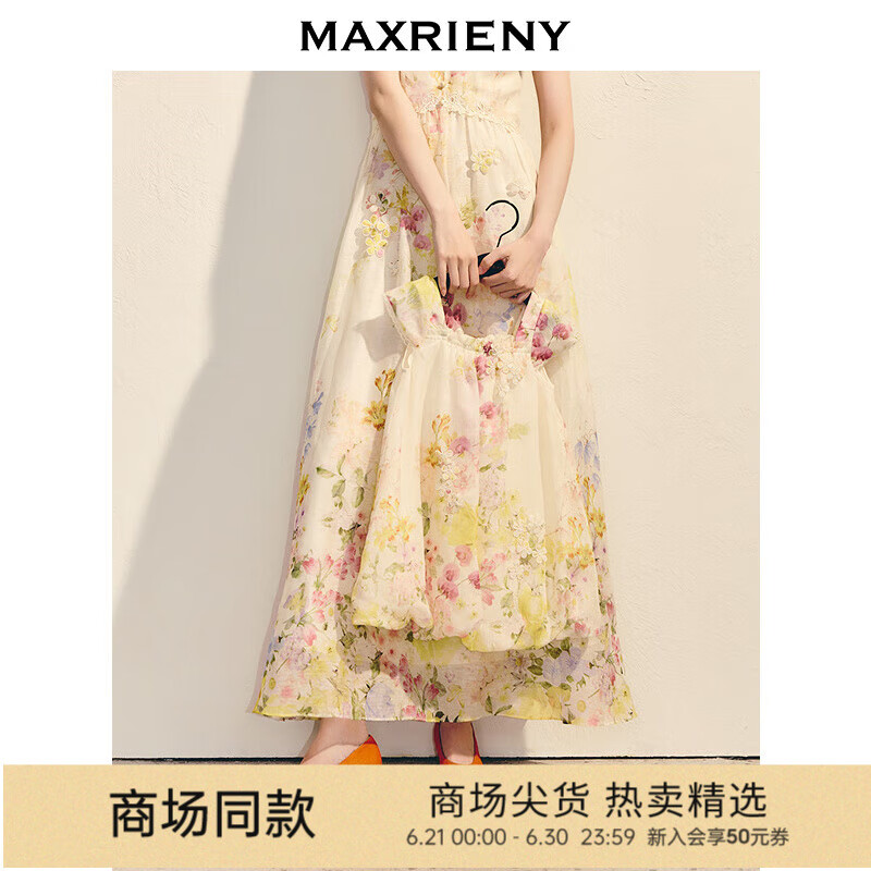 MAXRIENY【商场同款】法式镂空刺绣连衣裙印花油画长裙气质感童装 黄花 L