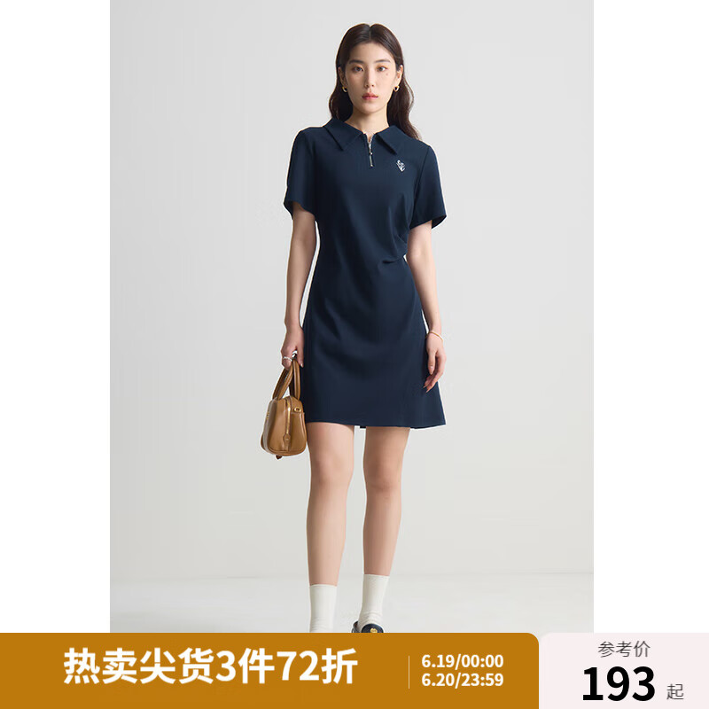 独束大码女装【双色双版】气质休闲Polo领连衣裙女夏装新款简约裙子 星空蓝-短款 L (尺码：2)