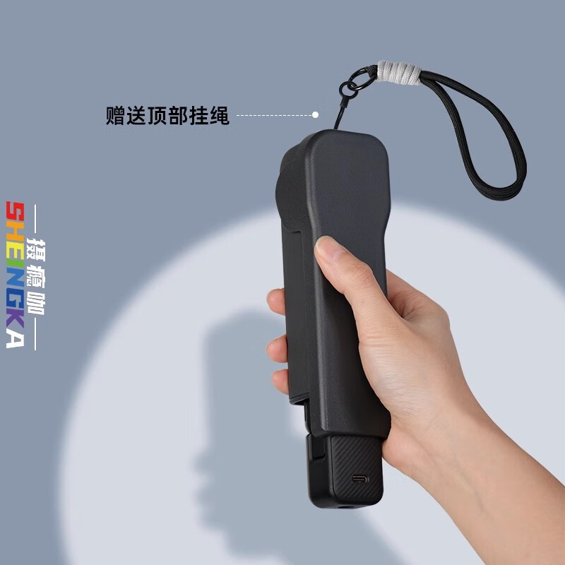 sheingka适配大疆dji pocket3保护壳机身原装保护盖镜头防摔防刮滤镜云台保护套收纳包便携口袋相机配件 pocket3一代保护盖【无翻盖滤镜收纳】