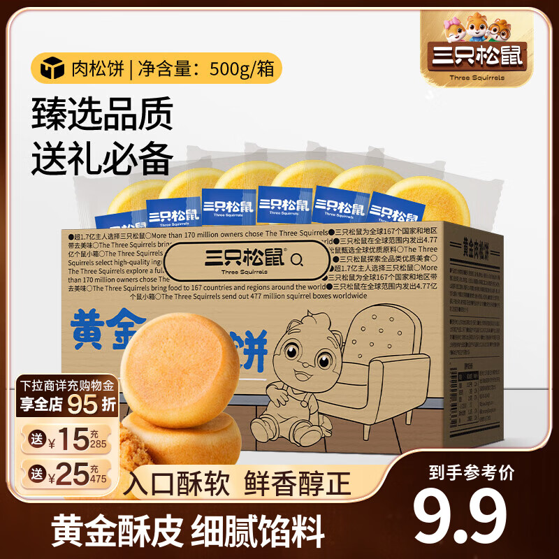 ��ֻ���� ���ɱ� 1000g