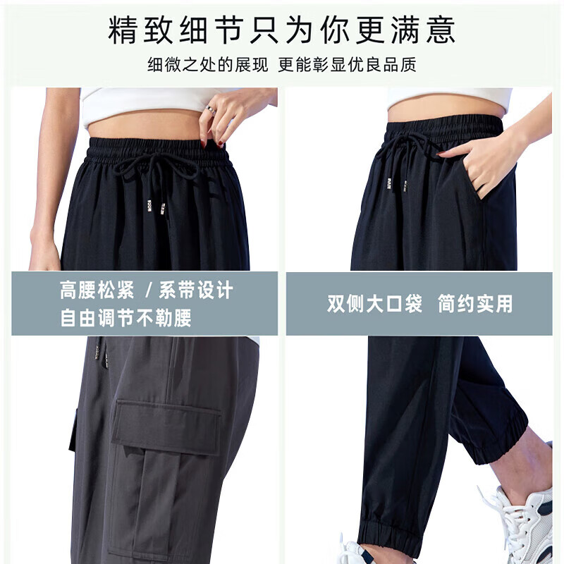 鸭鸭(YAYA)工装休闲裤男女同款潮流宽松运动情侣束脚速干长裤子 黑色 XL