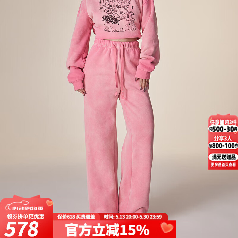 拉拉波波加绒加厚保暖休闲长裤女装水洗感时尚宽松百搭裤子潮LBCD-WXZC94 粉色 27