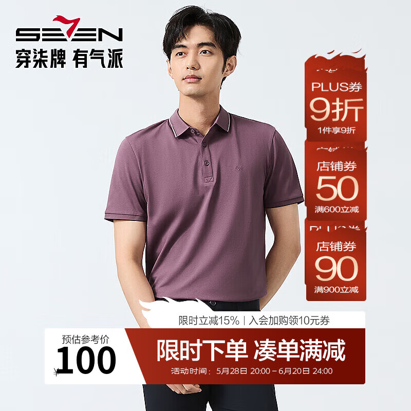ƣSEVEN7A2AƶPOLOļ¿  2XL129Ԫ