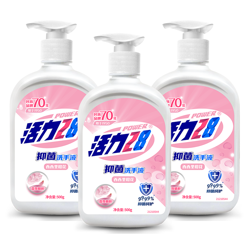 ����28 �־�ϴ��Һ ������Ȼ� 500g*3ƿ