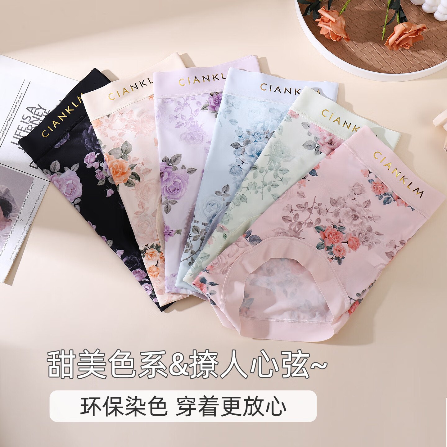 康丽霞(3条装)冰丝女士内裤女高腰无痕7A抗菌裆收腹提臀透气大码内裤 3条:蓝色+绿色+粉色 2XL (130-155斤)