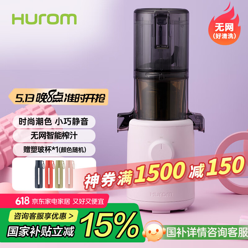  HUROMԭ֭ϴ๦ܴھõե֭ ԭװ H310A-BIC04LV1558.1Ԫ
