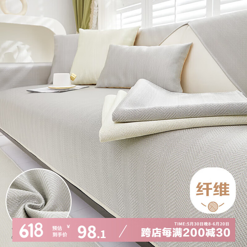 ޱ˿ɳļϯɳɳָǲ90*18054.5Ԫȯ