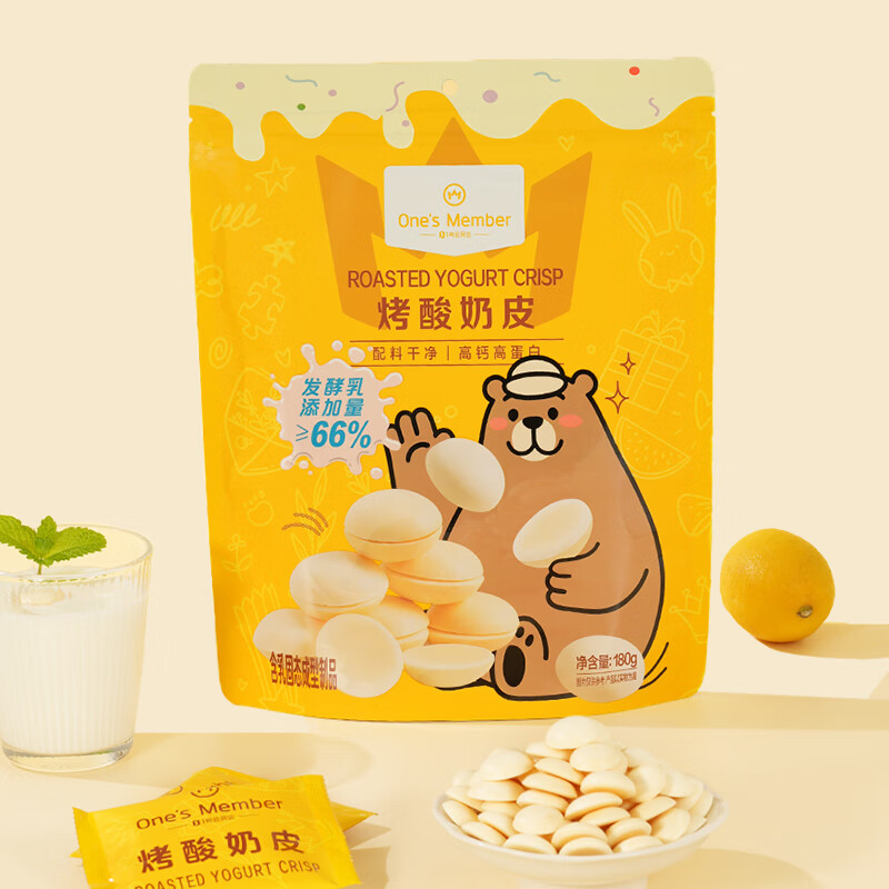 1号会员店 高钙高蛋白烤酸奶皮 180g 烤奶皮奶条奶酪乳制品儿童零食内蒙