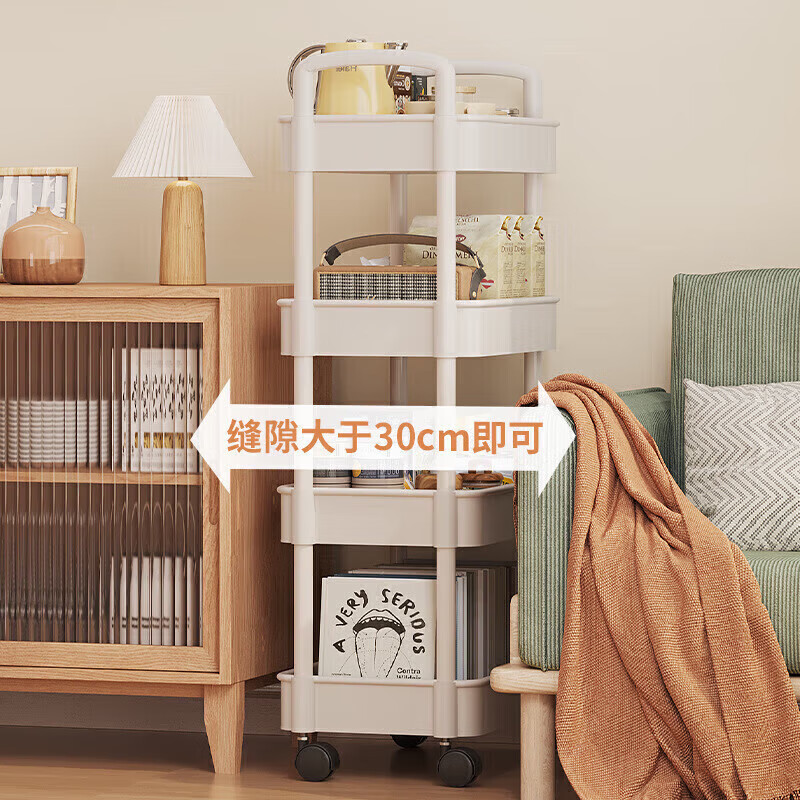 纸品Jtt清洁 3层白色置物架 扶手+滑轮