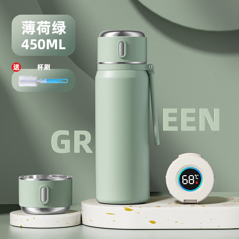 咔咔保温杯316不锈钢大容量带杯盖水杯男女学生车载户外杯子 【智能显温】薄荷绿450ml+杯刷