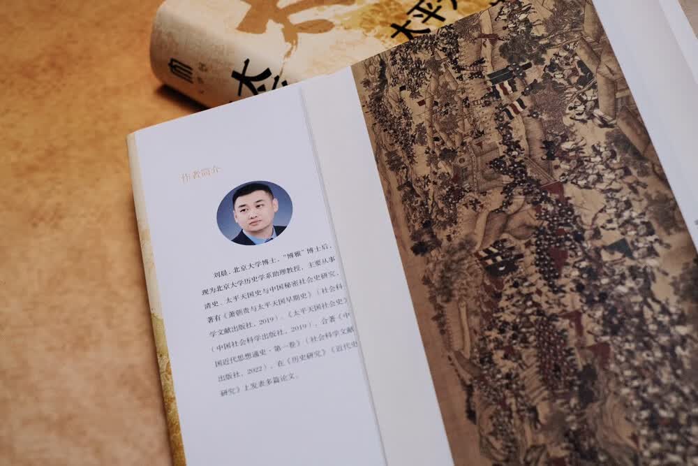 图 6
