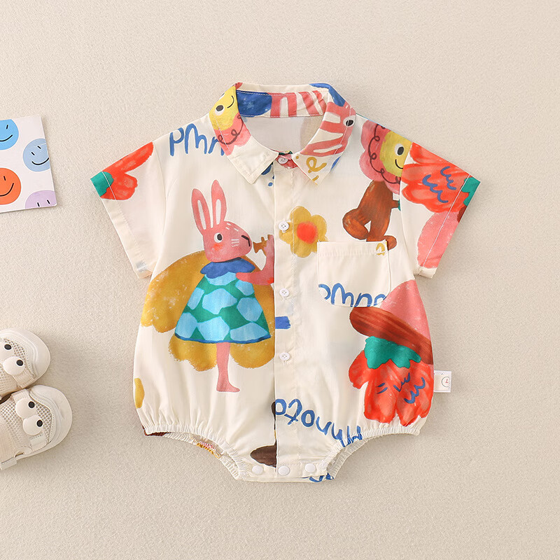 СӰ HELLO YINGӤ·ļбȹӤ׶װ ɫ 66cm