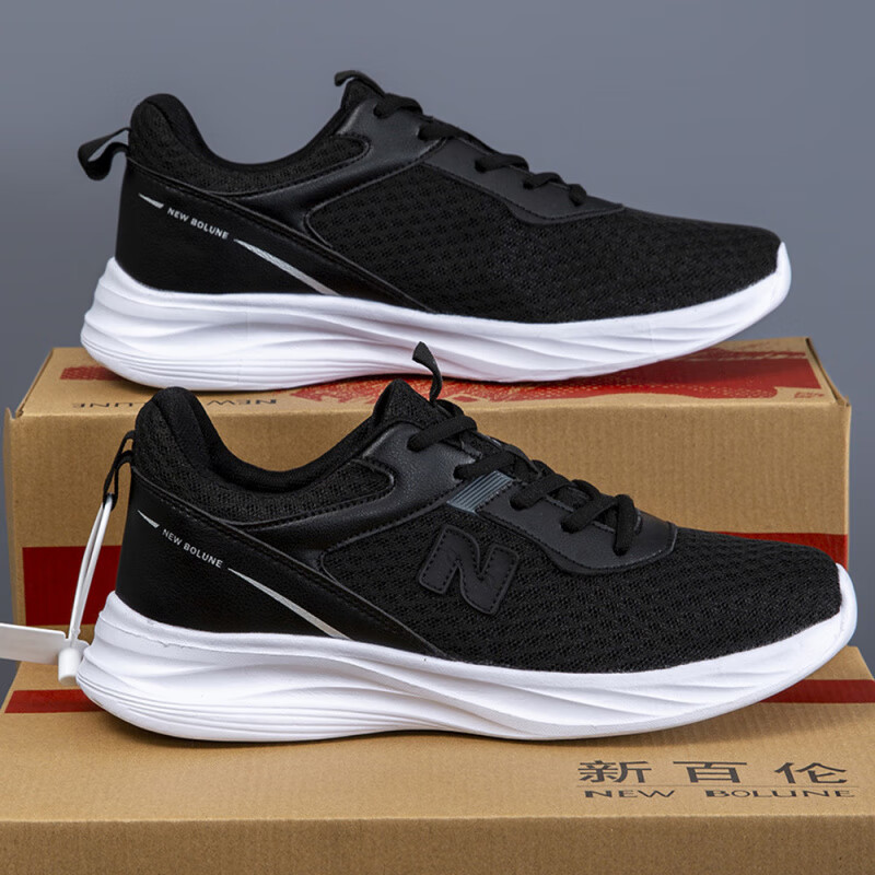 新百伦男鞋跑步运动鞋男士网面透气耐磨轻便减震增高夏新款透气锻炼