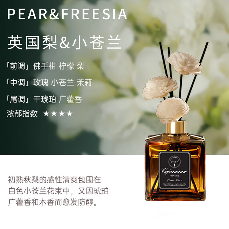 άŵ����޹�����������Ұڼ��Ƶ�־������޻���Ѭ��ղ��������������� Ӣ����&С����(��������) 200ML