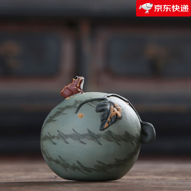 祥業(yè)【新品】噴水青蛙茶寵宜興手工紫砂茶寵擺件精品可養噴水茶玩功夫 福蛙西瓜(大)