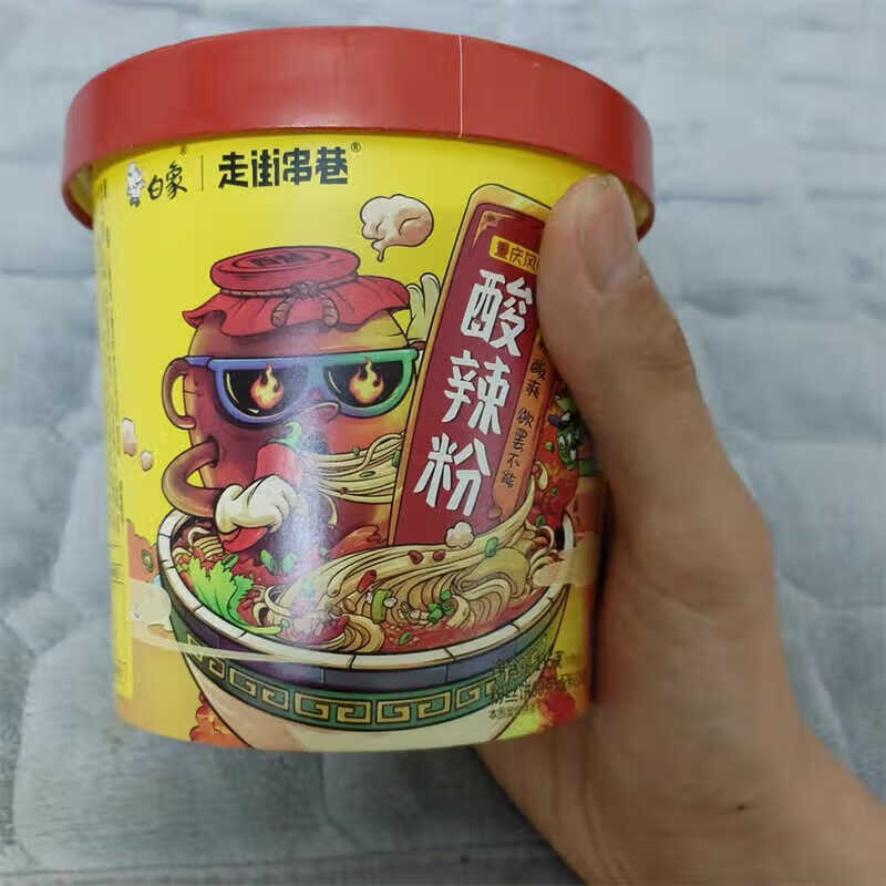 白象方便面酸辣粉桶装正宗重庆卤蛋粉丝米线冲泡方便速食食品夜宵 【3+3组合】川渝经典酸辣粉115g*