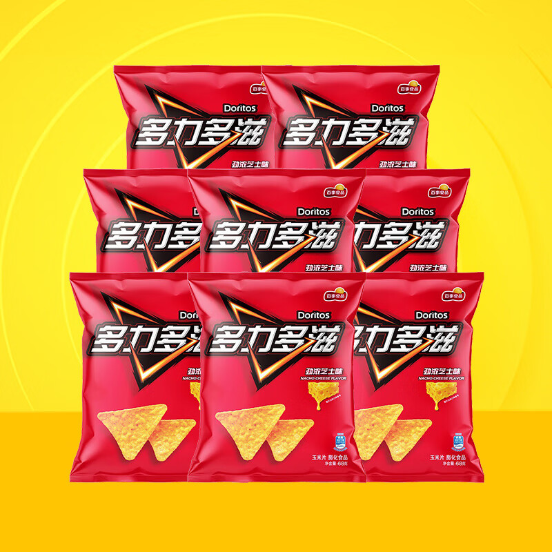 多力多滋 （Doritos）68克*8袋玉米片劲浓芝士味爆香热辣味多种口味零食 劲浓芝士味68g*8袋