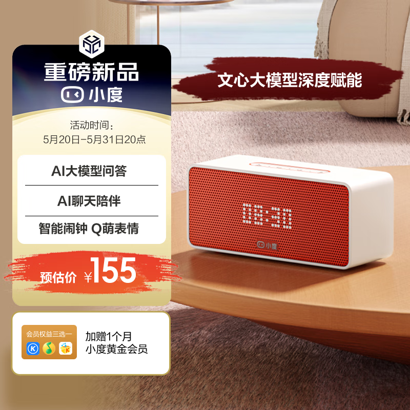 С��SoundPro �鶯�� ���Ĵ�ģ�� AI�ʴ����� �������������ͯ���˷���  ��̻����»� ��ϼɫ